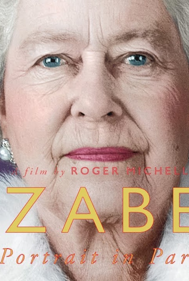 فيلم Elizabeth A Portrait in Parts (إليزابيث بورتريه مقسم إلى أجزاء) - عرض في عام 2022
