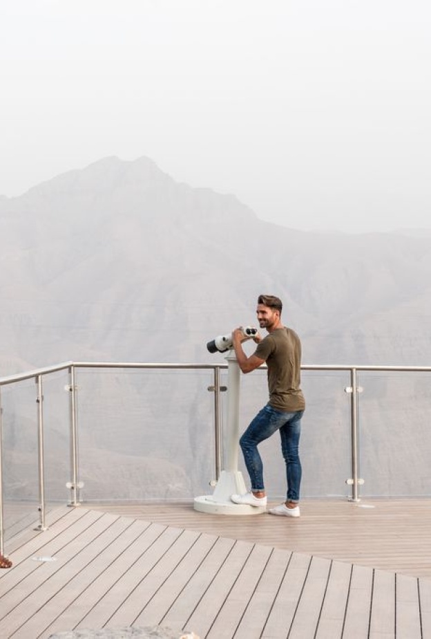 منتزه منصة المشاهدة جبل جيس JAIS VIEWING DECK PARK