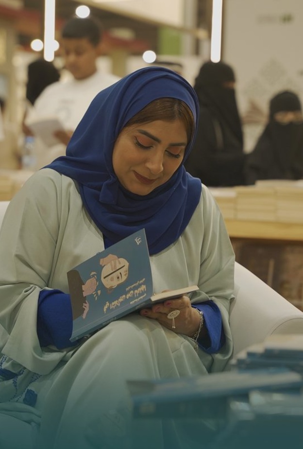 نخبة من شاعرات السعودية والوطن العربي ينثرن إبداعاتهن في الأمسيات الشعرية في معرض المدينة المنورة للكتاب 2023