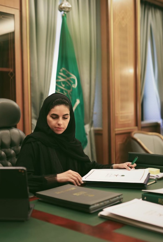 الشيهانة العزاز نموذج قيادي مُشرف من خلال منصب نائب الأمين العام لمجلس الوزراء