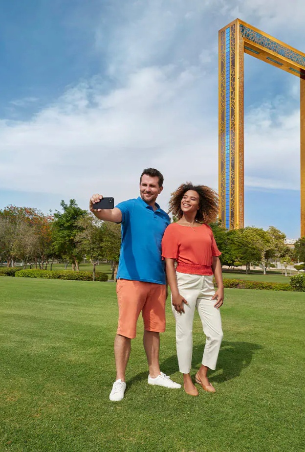 حديقة زعبيل ZABEEL PARK