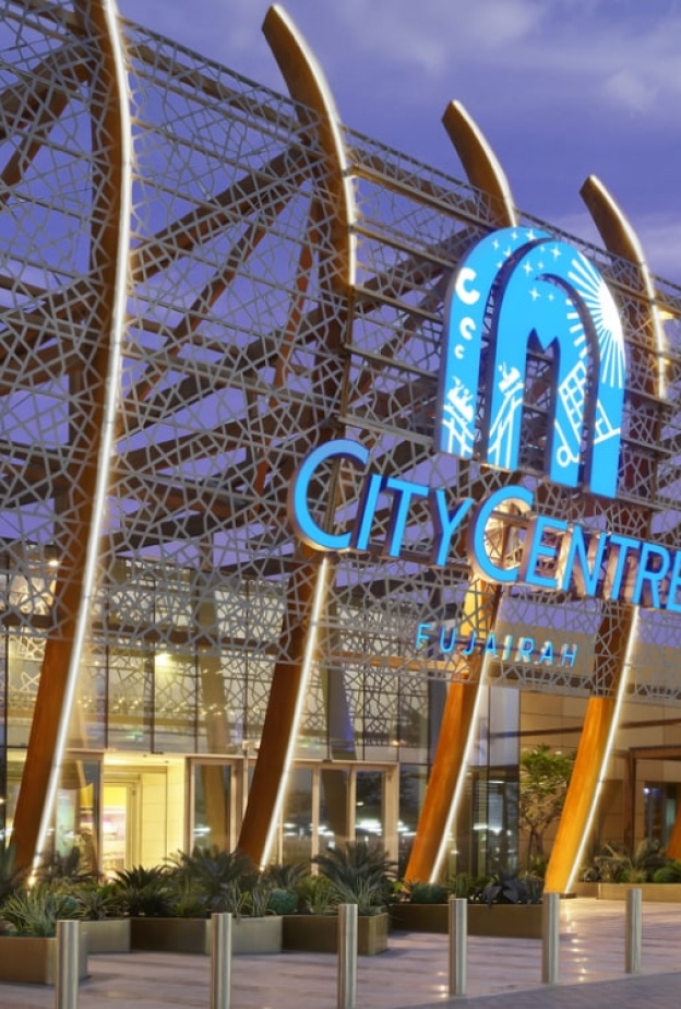 أفضل وأشهر مراكز التسوق في إمارة الفجيرة