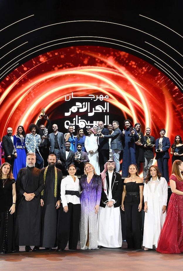 لقطة من ختام مهرجان البحر الأحمر السينمائي 