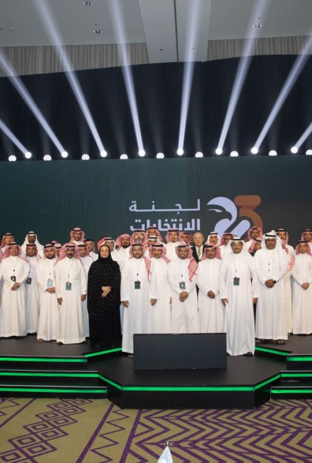 لمياء بن بهيان أول سعودية تتولى منصب نائب رئيس مجلس إدارة الإتحاد السعودي لكرة القدم