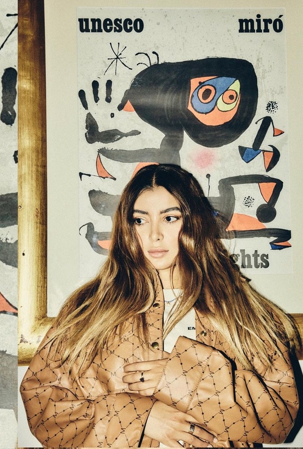 مرام أبو العينين