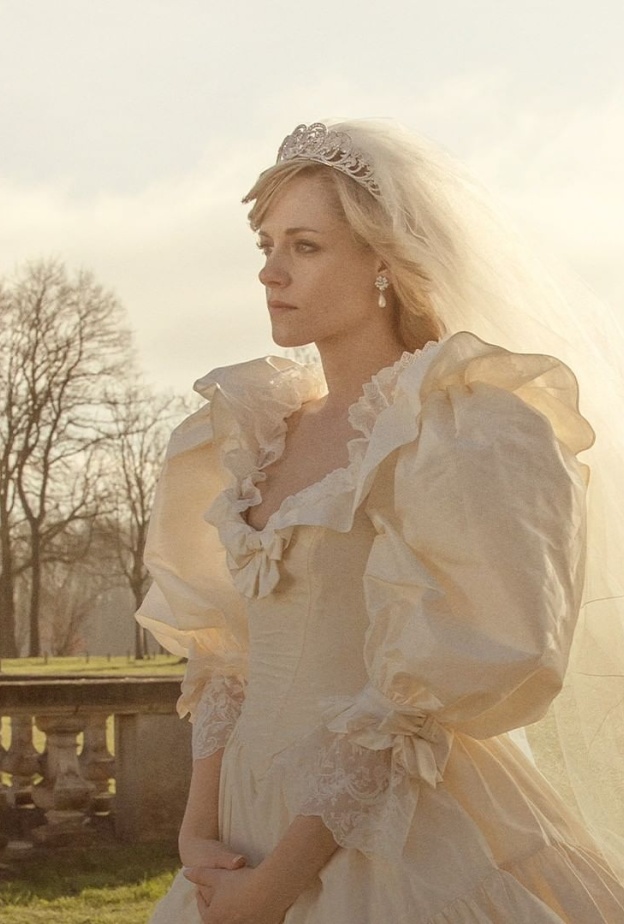 الأميرة ديانا