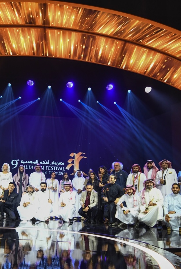 إثراء" يسدل الستار على مهرجان أفلام السعودية وسط حضور كثيف