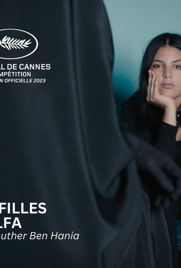 خاص "هي"- رسالة مهرجان كان.. فيلم "بنات ألفة".. مخرجة واحدة و3 شخصيات يقدمن تجربة رائعة