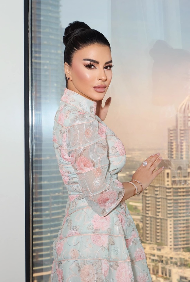 ماغي بو غصن