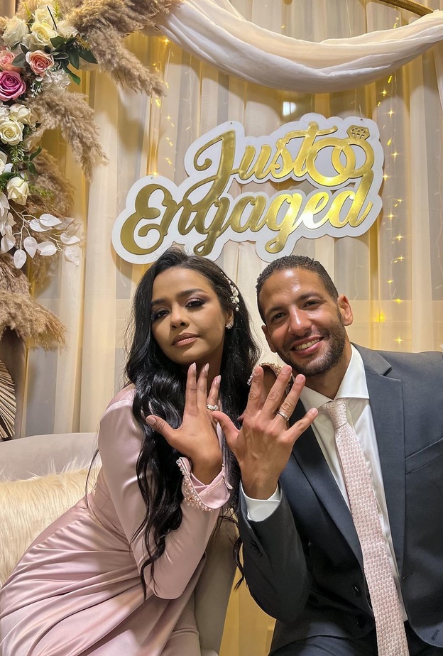 أسماء أبو اليزيد وخطيبها