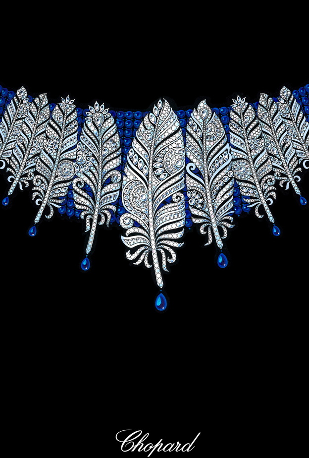 مجموعة مجوهرات "السجادة الحمراء" (Red Carpet)