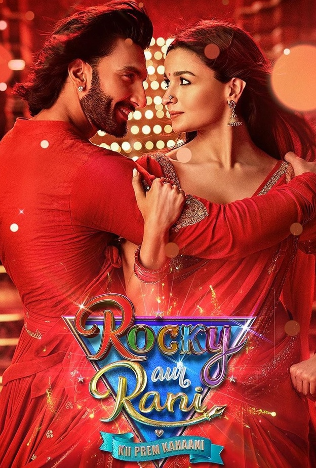 عليا بهات ورانفير سينغ