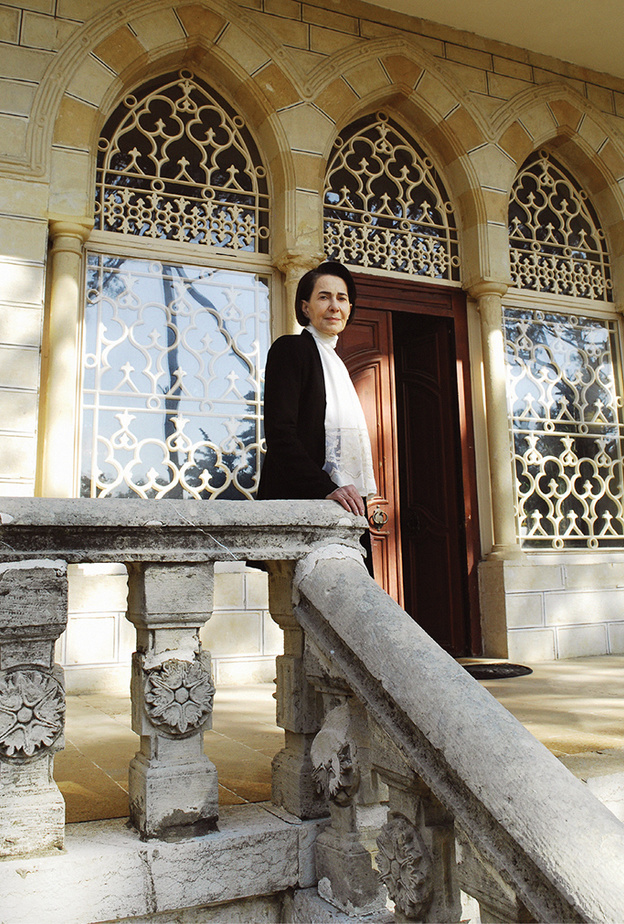 الأميرة حياة أرسلان