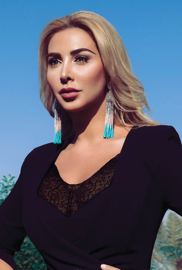 الحب والسلام والمسامحة