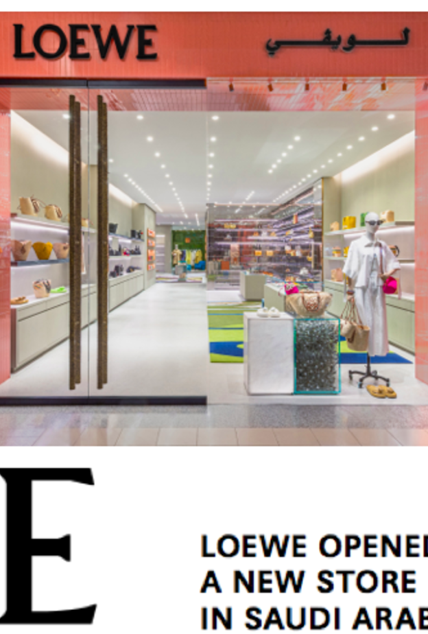 LOEWE تفتتح متجرها الرائد في مركز المملكة في الرياض