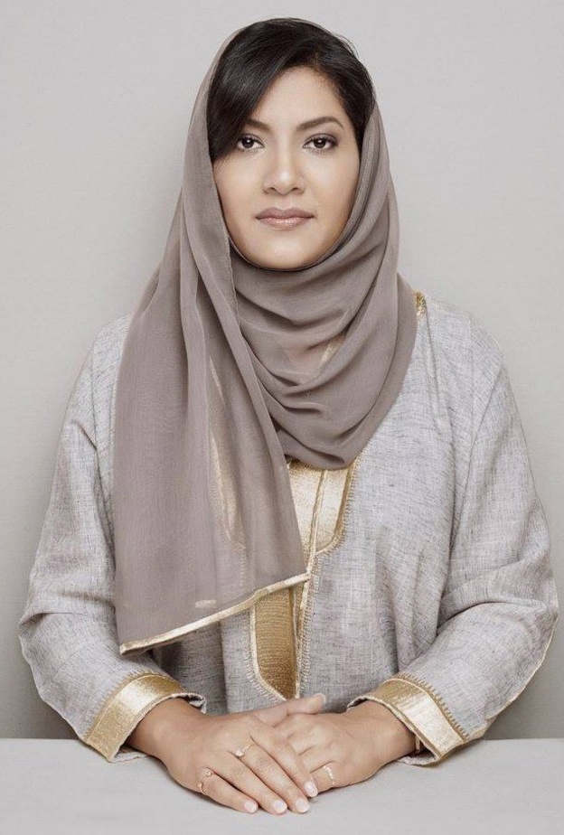 الأميرة ريما بنت بندر بن سلطان