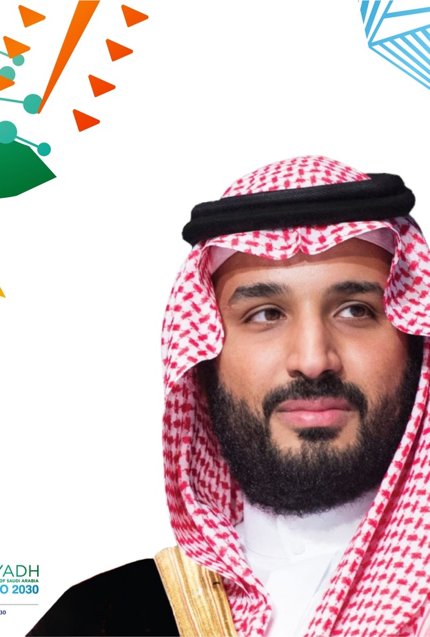 رؤية حكيمة لصاحب السمو الملكي الأمير محمد بن سلمان بن عبدالعزيز آل سعود ولي العهد وراء التقدم بطلب استضافة إكسبو 2030.