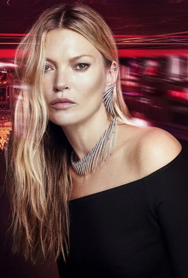 من حملة مجموعة المجوهرات التي جمعت كيت موس ودار ميسيكا، 2020