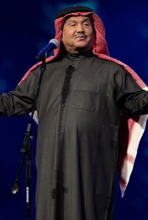 محمد عبده