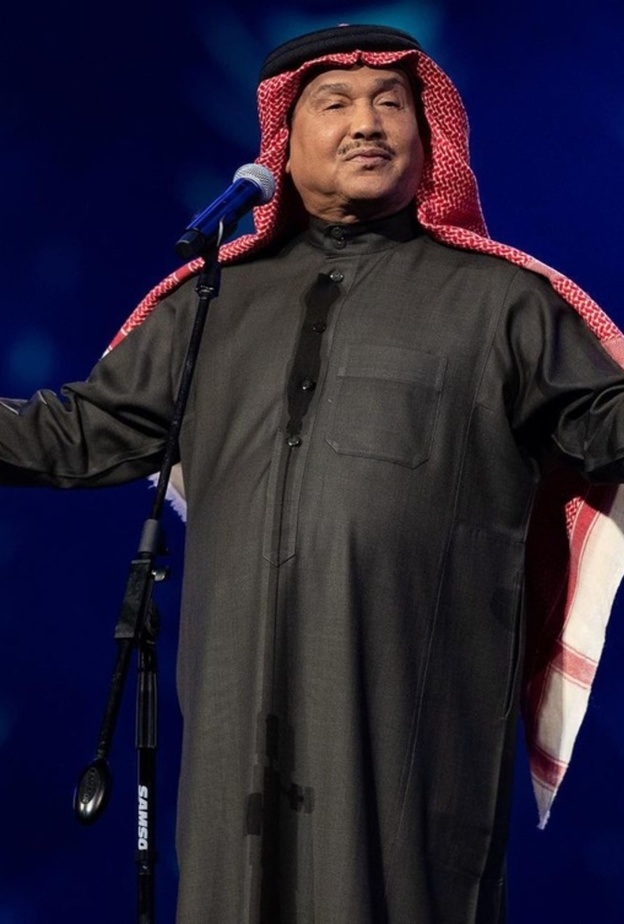 محمد عبده