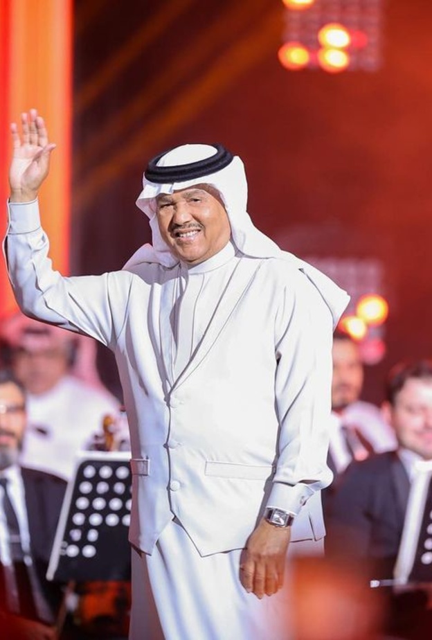 فنان العرب محمد عبده