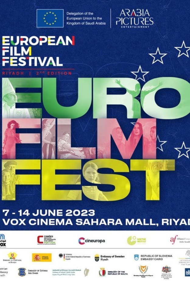 تفاصيل انطلاق النسخة الثانية من مهرجان الأفلام الأوروبية بالمملكة العربية السعودية
