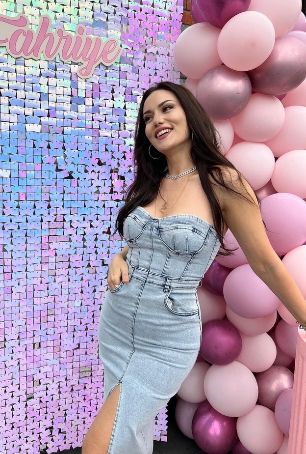 فهرية افجان