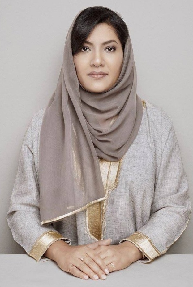 الأميرة ريما بنت بندر تشارك في ختام رحلة مسك القادة في واشنطن