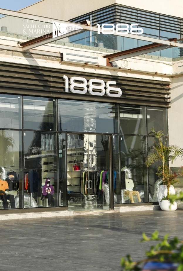 تجربة تسوق فاخرة في 7 من أرقى المتاجر والعلامات التجارية في نادي جدة لليخوت