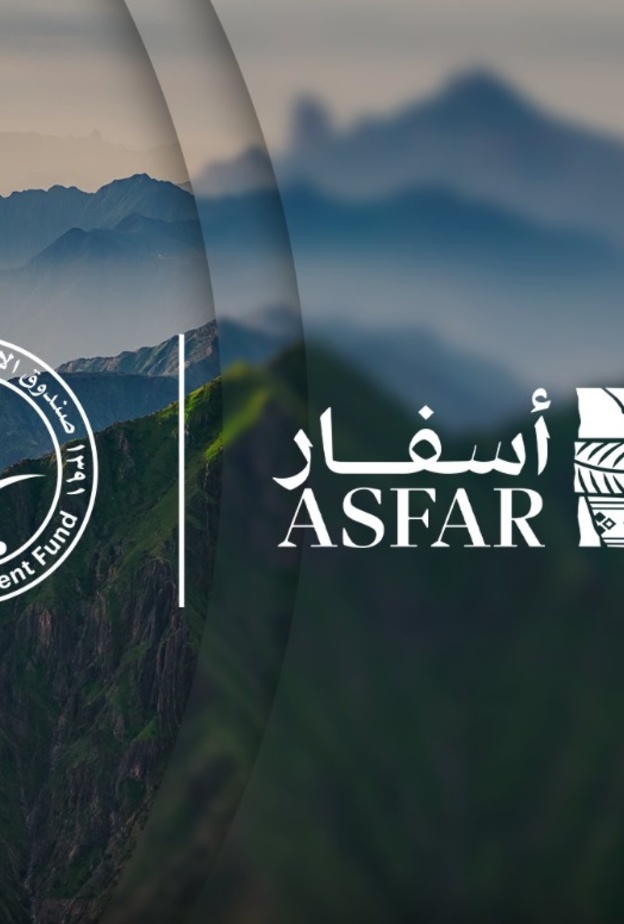 صندوق الاستثمارات العامة يعلن تأسيس الشركة السعودية للاستثمار السياحي "أسفار"