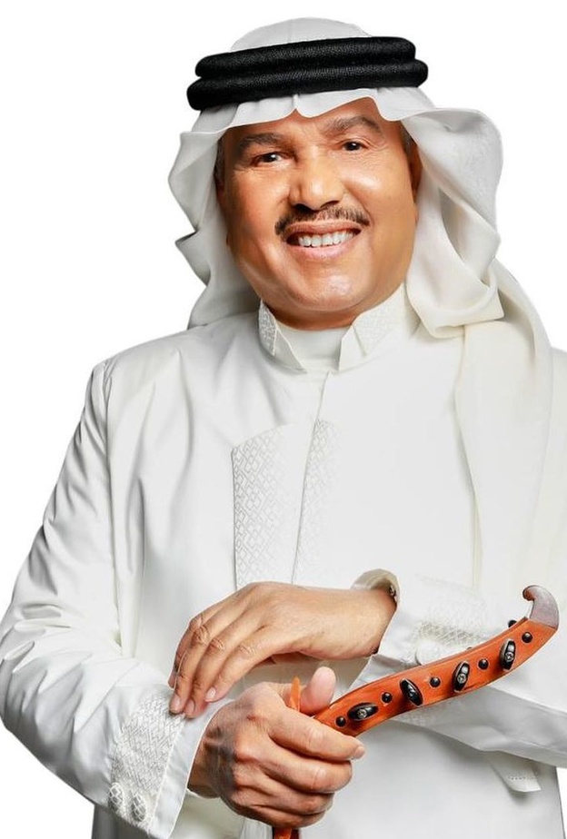 محمد عبده