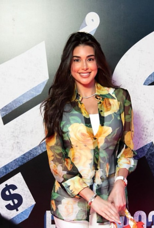 ياسمين صبري