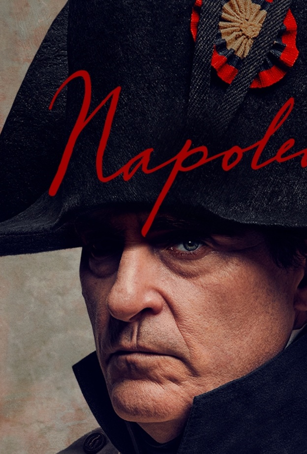 واكين فينيكس