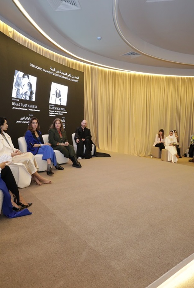 الاستدامة في الموضة ضمن فعاليات "هيَ هَب"