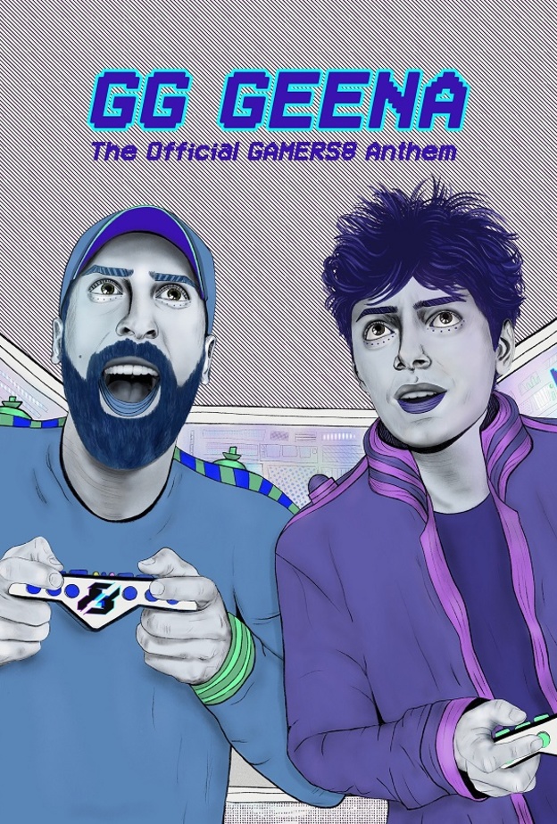 الكشف عن الأغنية الرسمية للنسخة الثانية من "موسم الجيمرز.. أرض الأبطال "