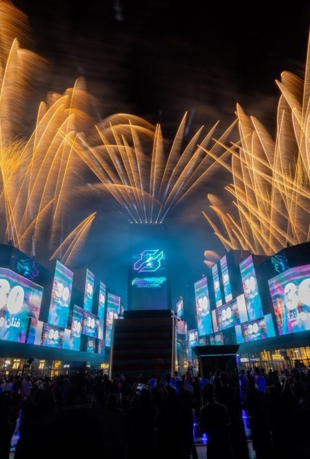 Game Changers البطولة النسائية الأولى في موسم الجيمرز 2023 