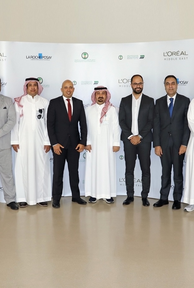 "لاروش بوزيه" ومؤسسة مستشفى الملك فيصل التخصصي الخيرية "وريف الخيرية" توحّدان الجهود لتعزيز العناية بالأمراض الجلدية