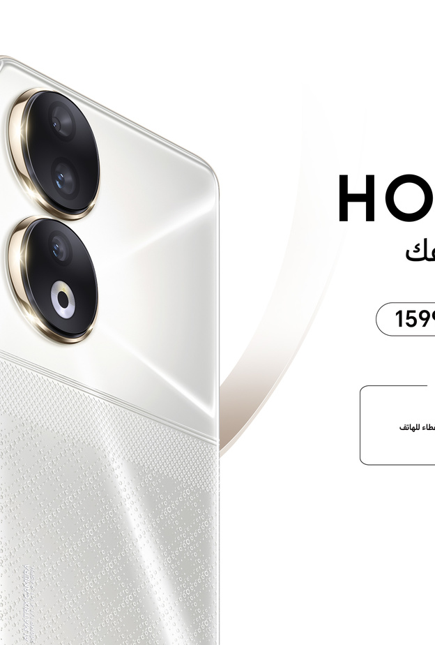 هاتف HONOR 90 وجهاز HONOR Pad X9 الآن في الأسواق الإماراتية