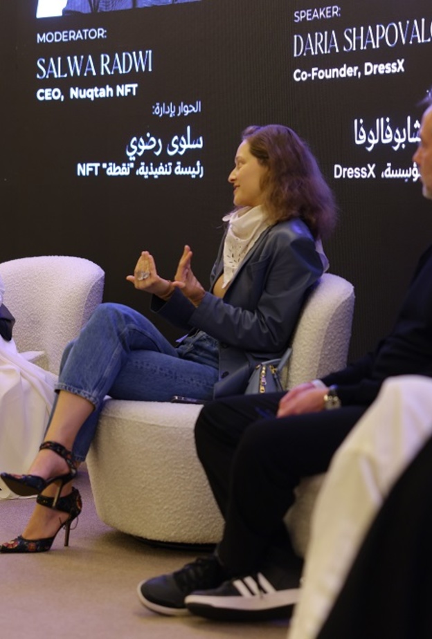 "هيَ هَب" يفتح النقاش: ما علاقة Web 3 بصناعة الموضة؟