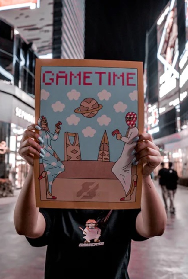 Rexchouk  ملصق الفنان السعودي  Gametime