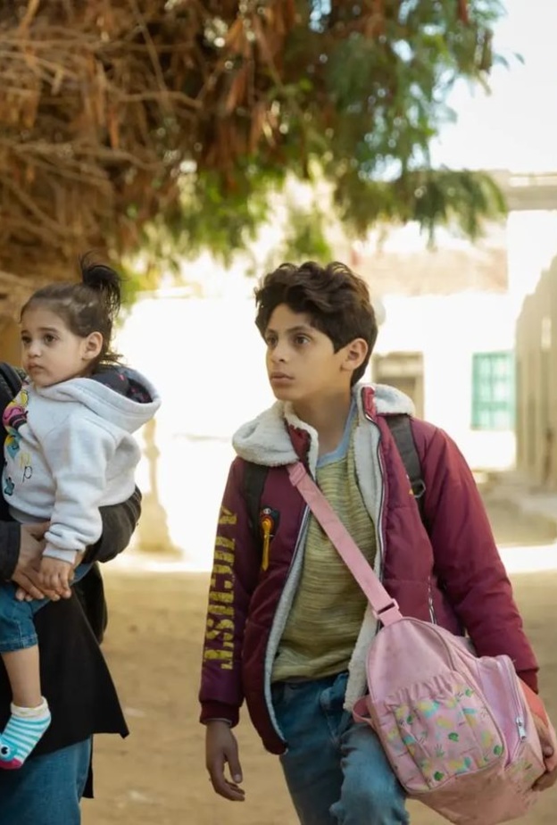 تحت الوصاية