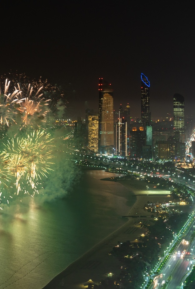 برنامج حافل بالتجارب والأنشطة الممتعة في احتفالات أبوظبي باليوم الوطني السعودي الـ93