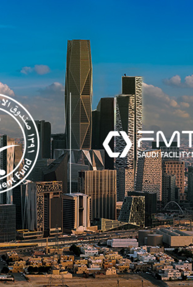 صحة المرأة والسياحة والرياضة.. ضمن 10 شركات أعلن صندوق الاستثمارات العامة عن تأسيسها خلال عام 2023