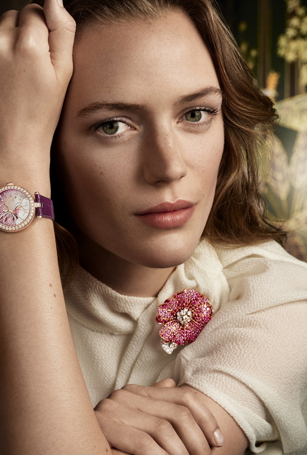 ساعة لايدي فييري