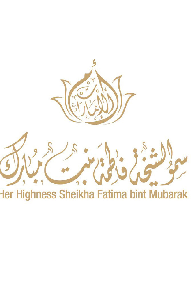 الشيخة فاطمة بنت مبارك تطلق السياسة الوطنية لتمكين المرأة في الإمارات 2023 –2031