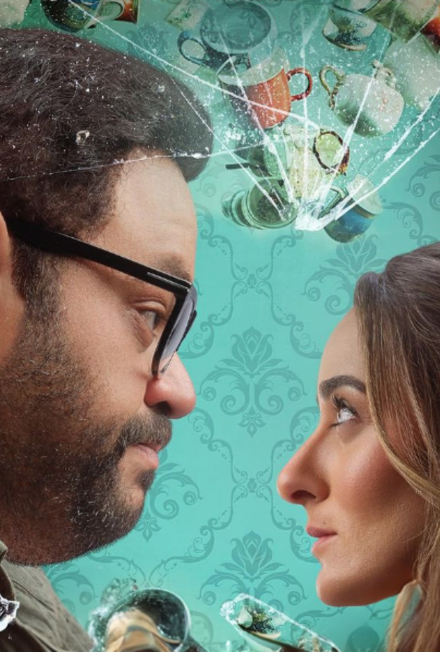 فيلم وش في وش