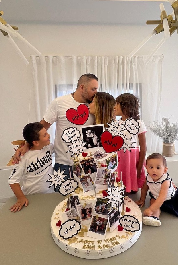 رامي عياش يحتفل بذكرى زواجه