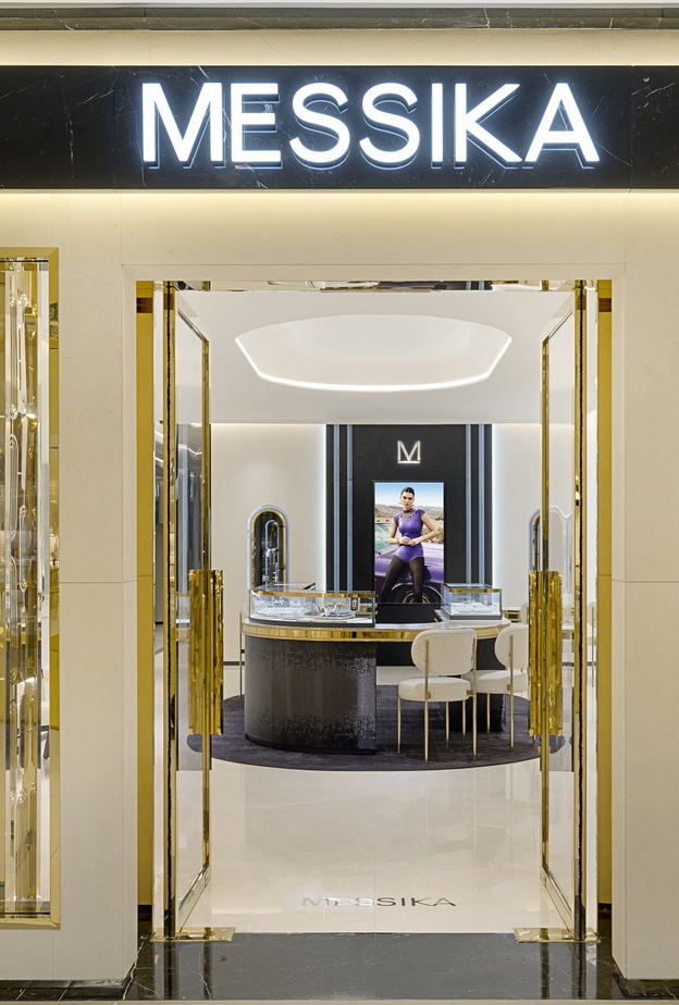 Messika Paris - Riyadh Centria Boutique