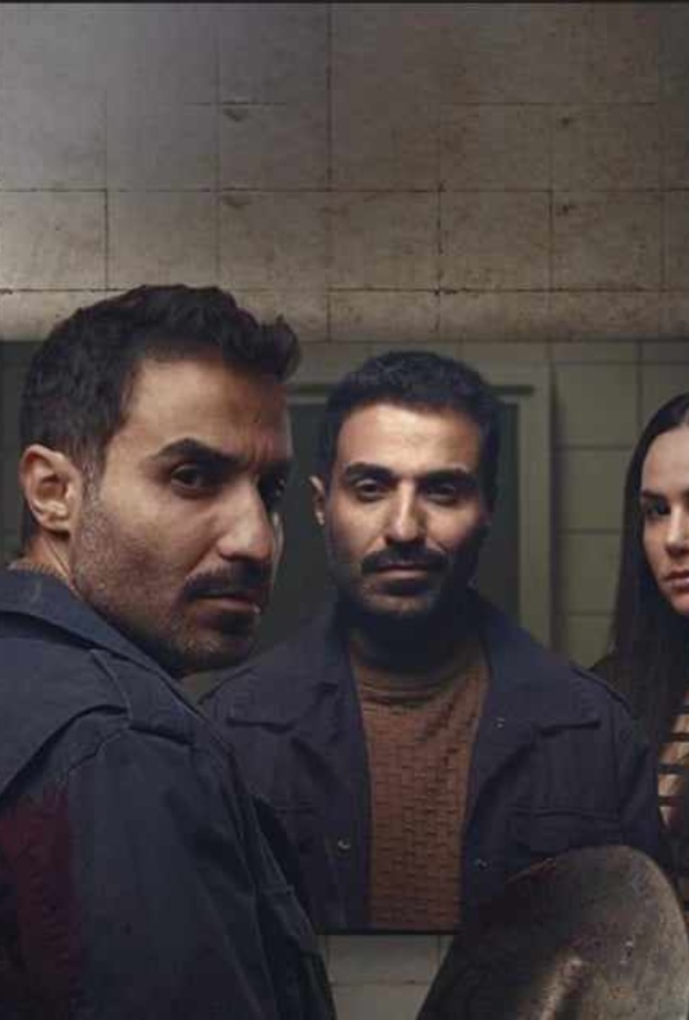 مسلسل سفاح الجيزة