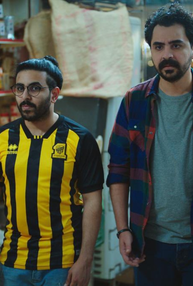 مسلسل بيت طاهر